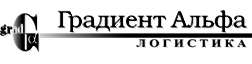 Градиент Альфа