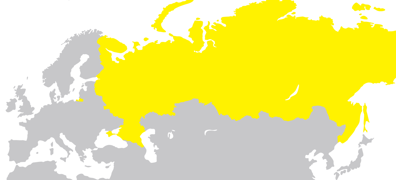 Наши офисы